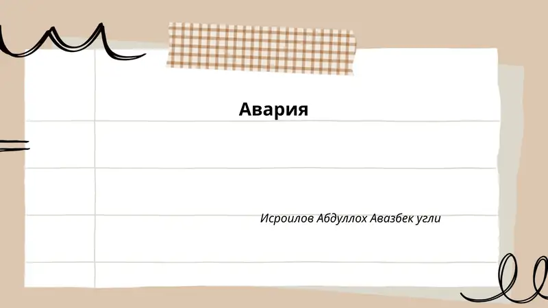 Preview 1