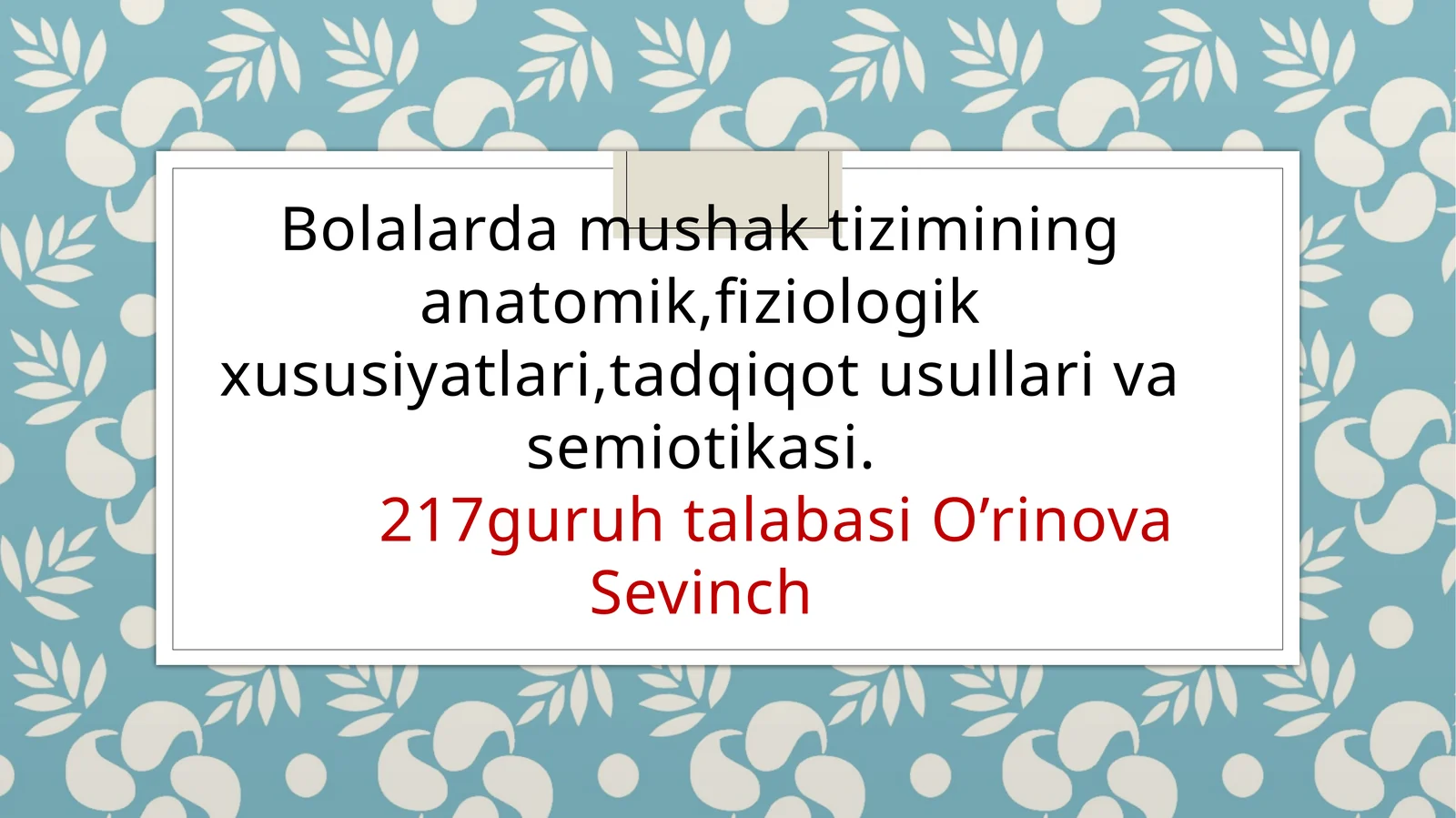 Preview 1