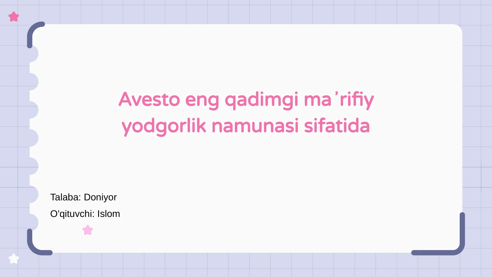 Preview 1
