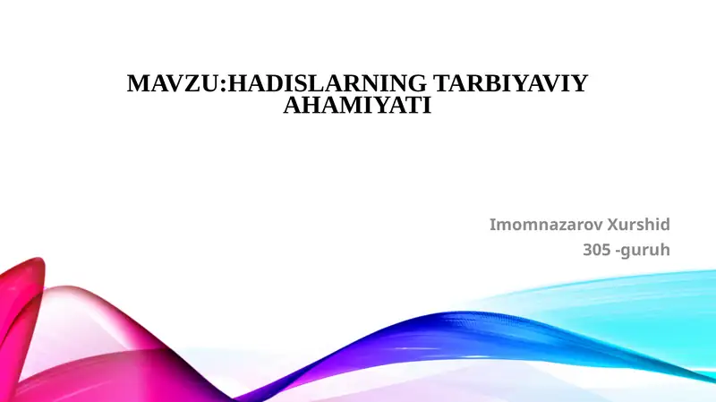 Preview 1