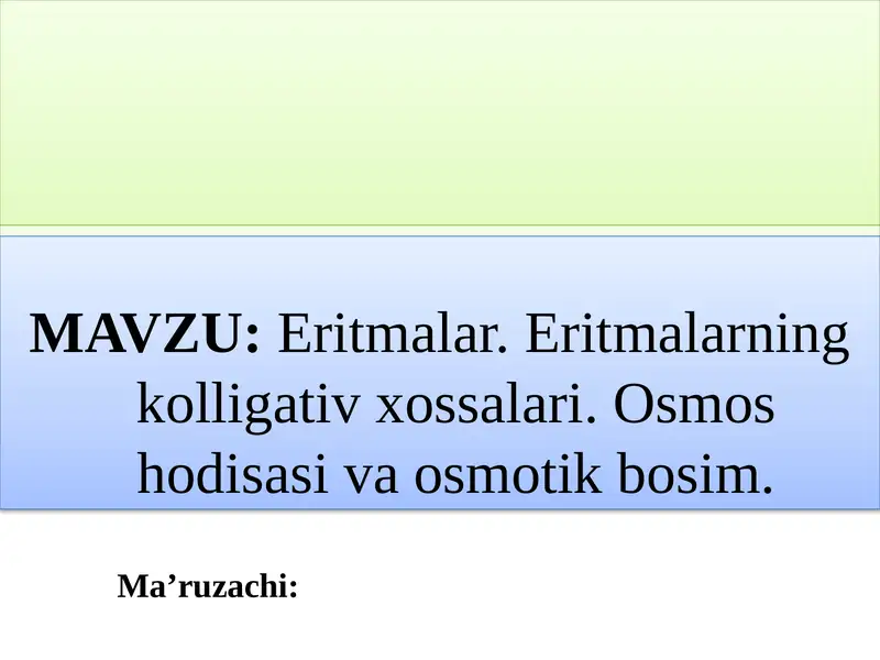 Preview 1