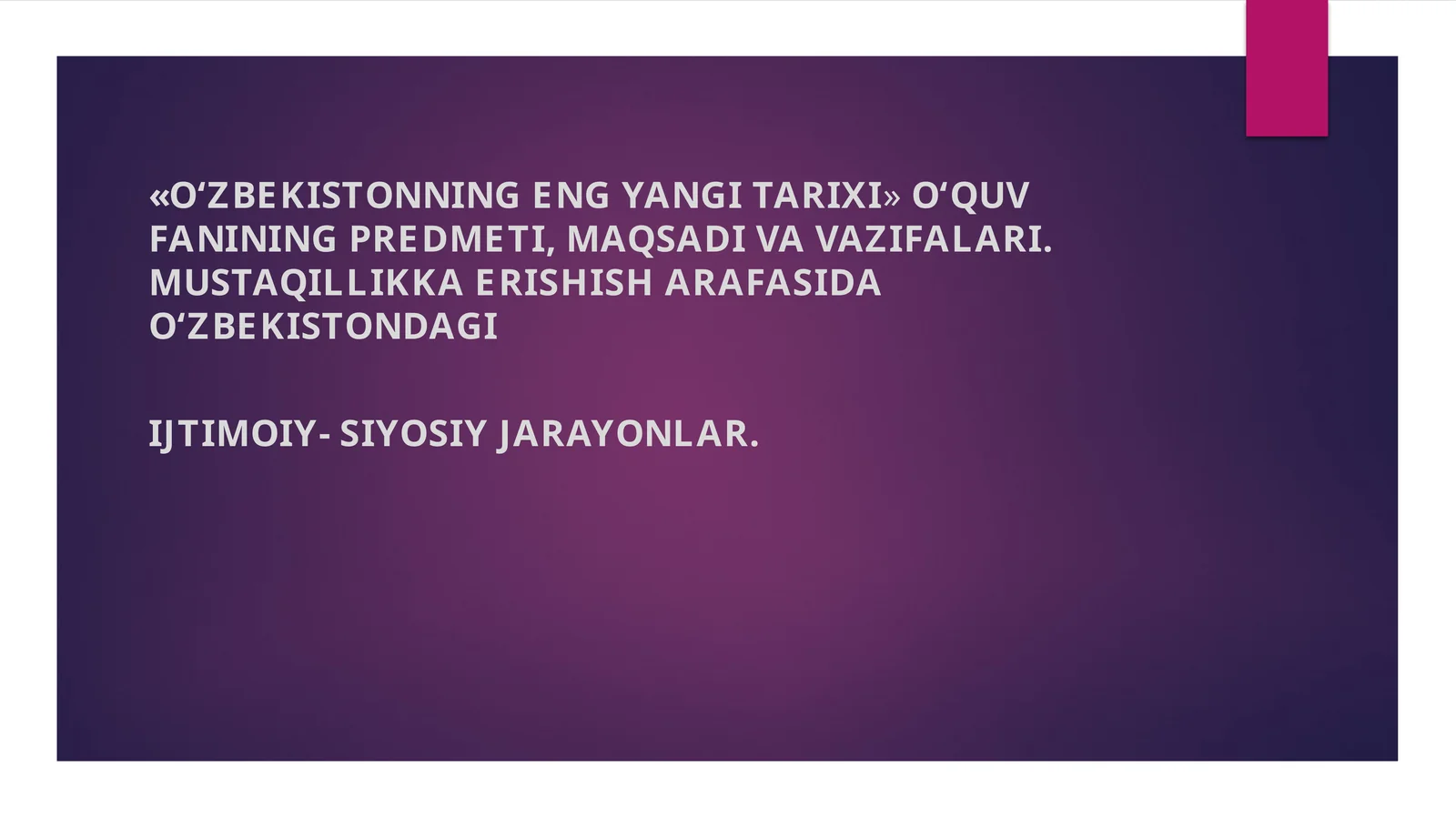 Preview 1