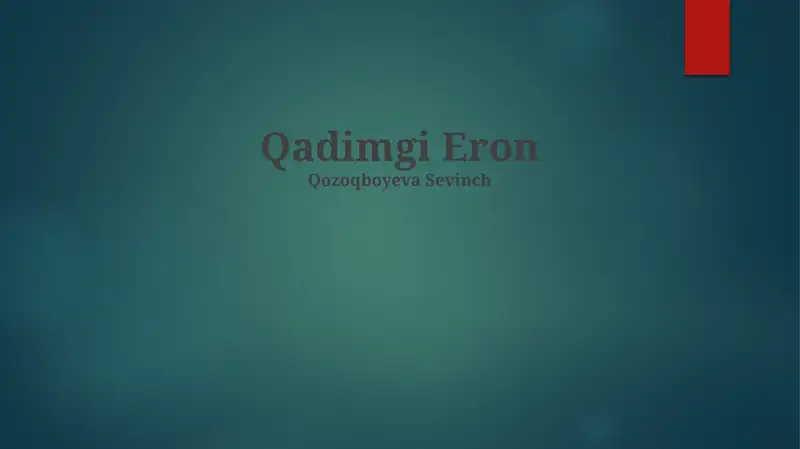 Preview 1