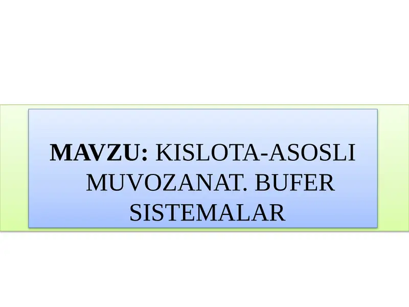 Preview 1