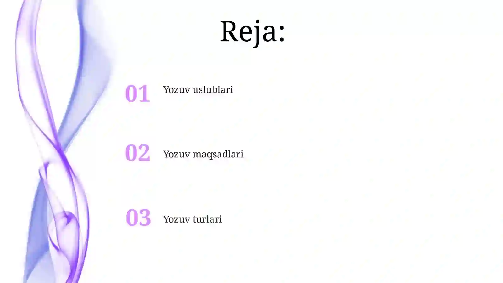 Preview 2