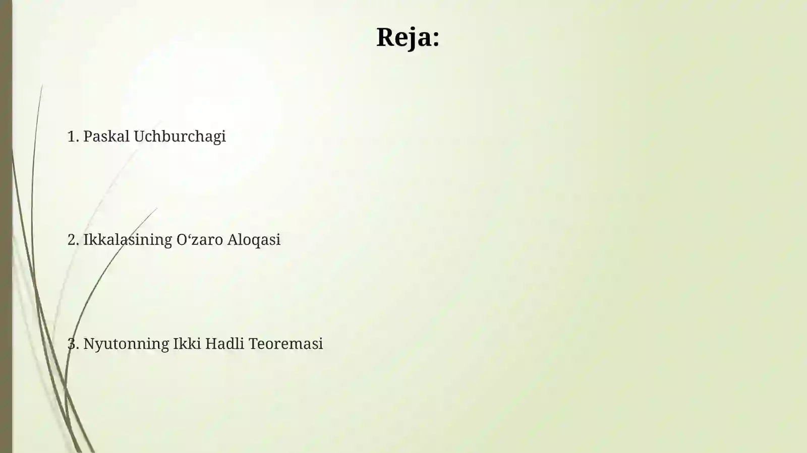 Preview 2