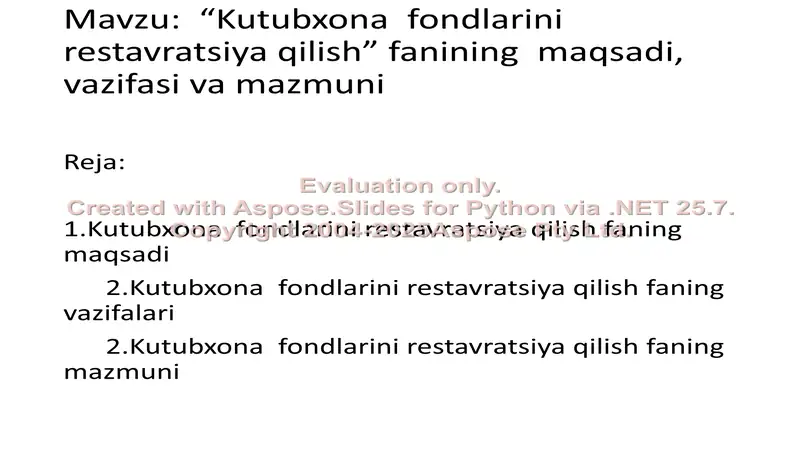 Preview 2
