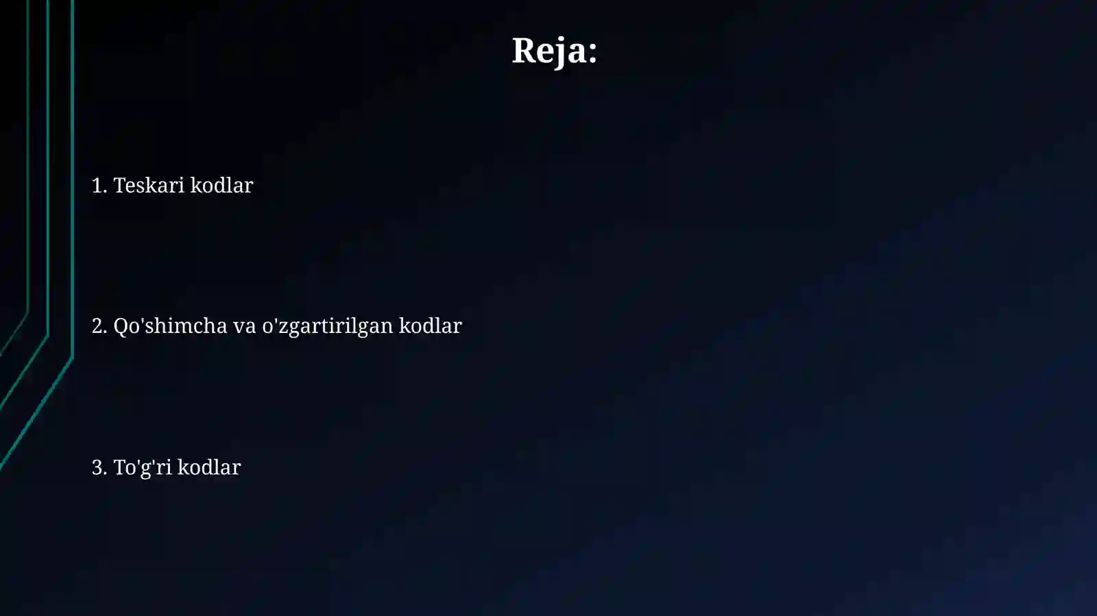 Preview 2