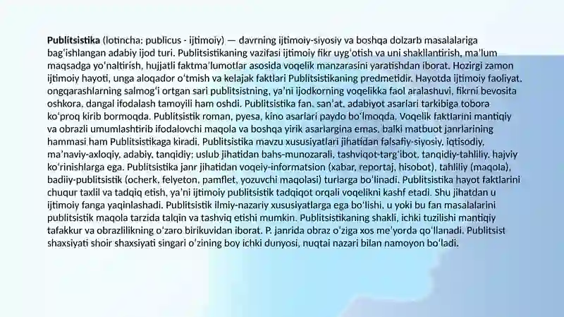 Preview 2