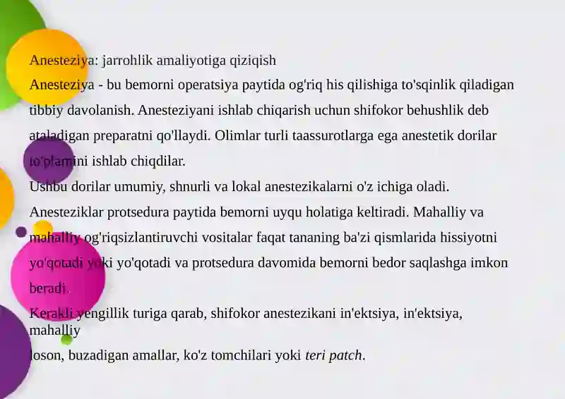 Preview 2