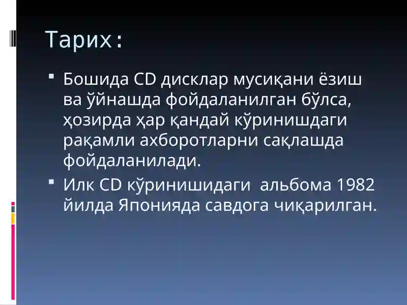 Preview 2