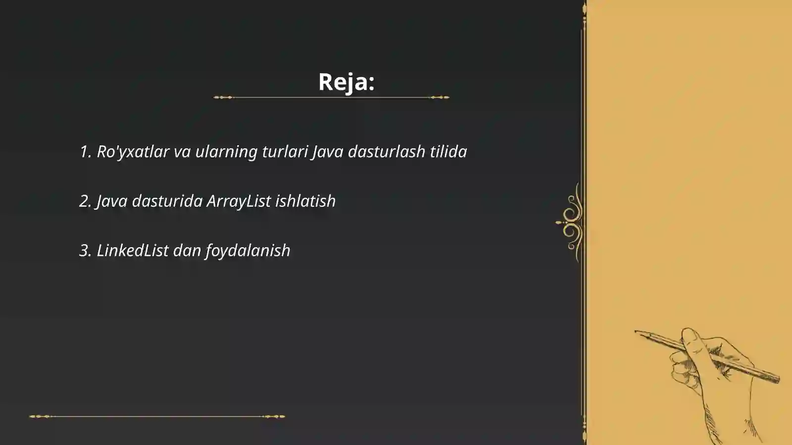 Preview 2