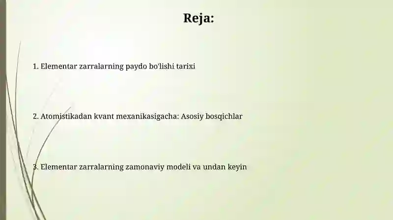 Preview 2