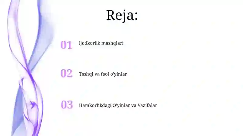 Preview 2