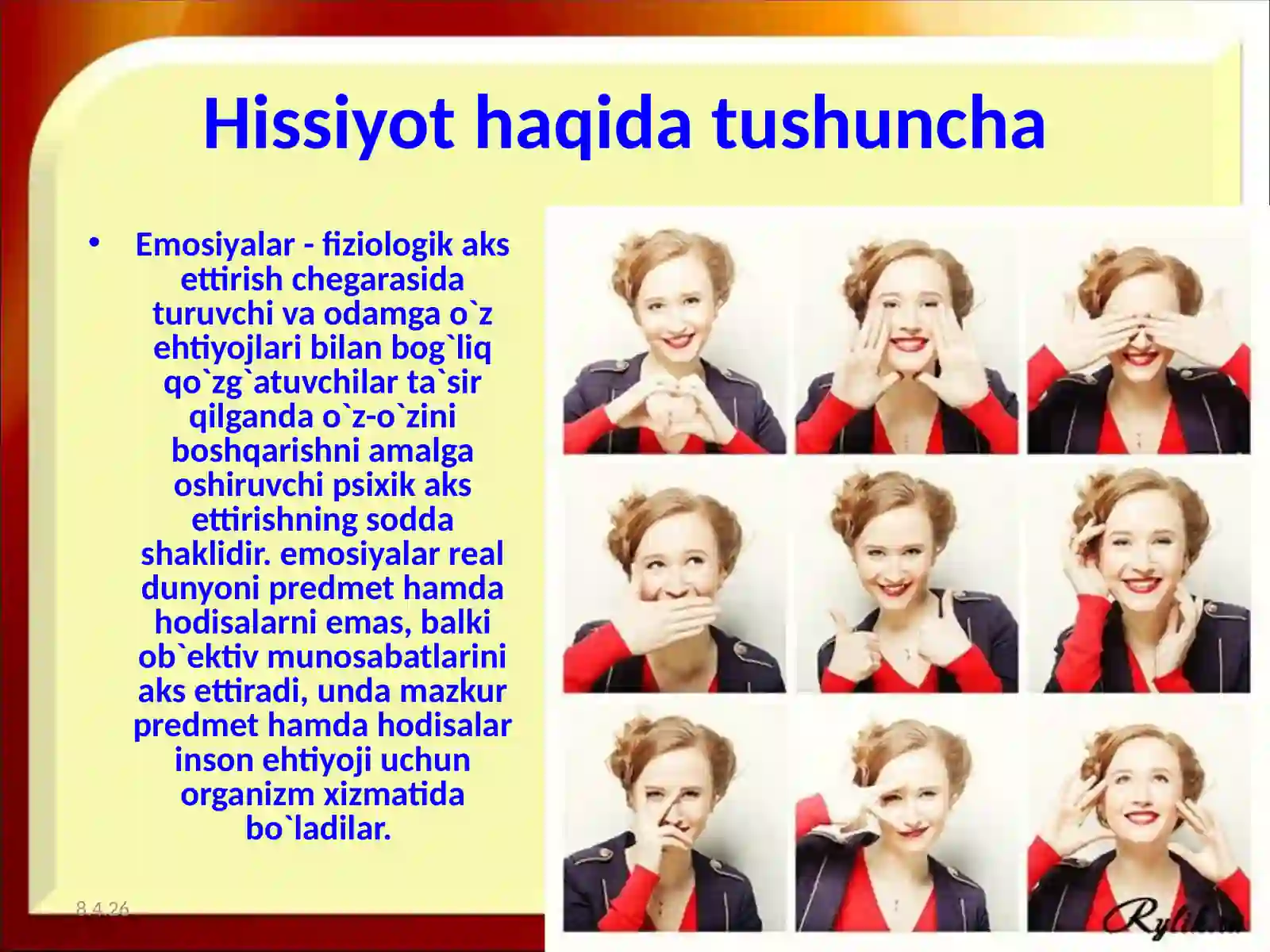 Preview 2