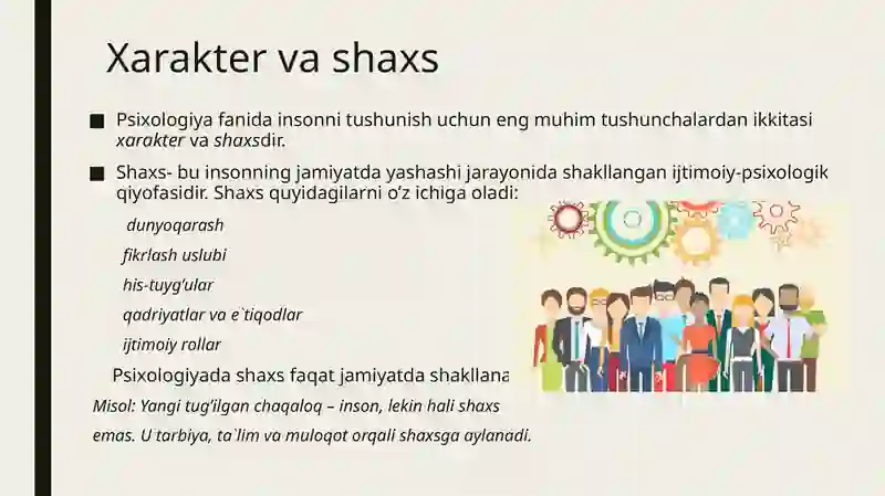 Preview 2