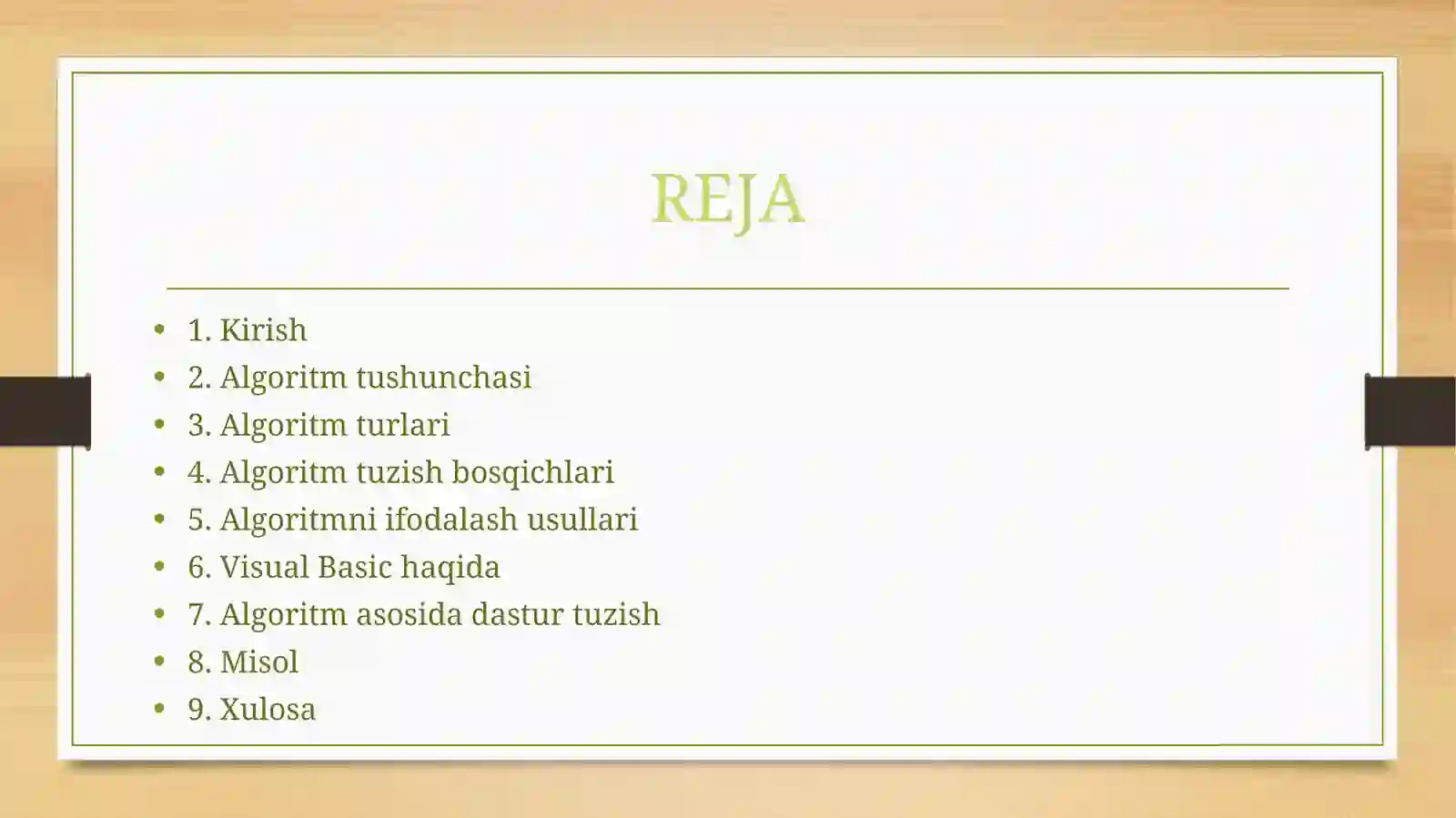 Preview 2