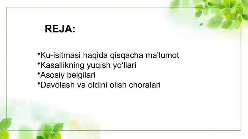 Preview 2