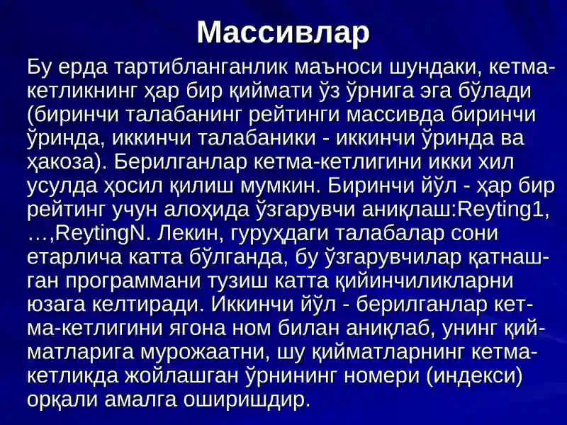 Preview 2