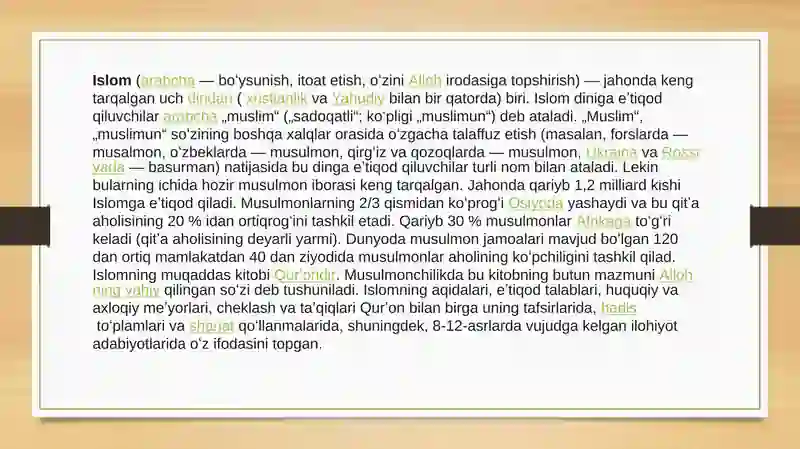 Preview 2