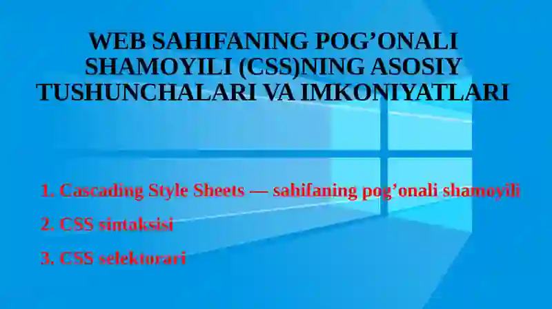 Preview 2