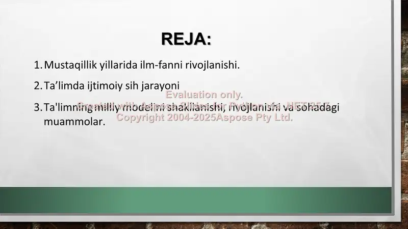 Preview 2