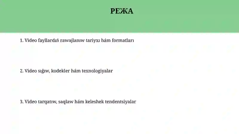 Preview 2