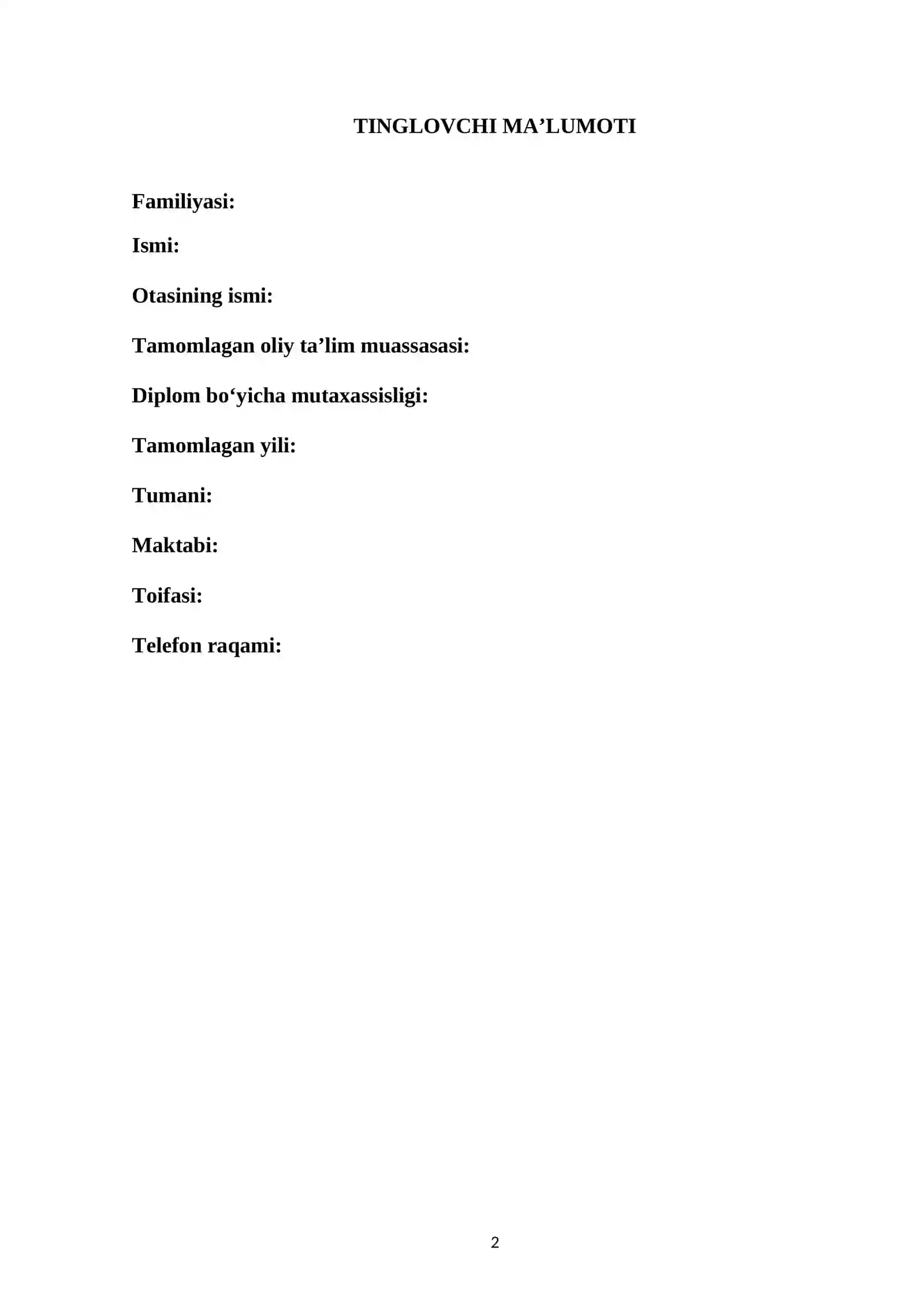 Preview 2
