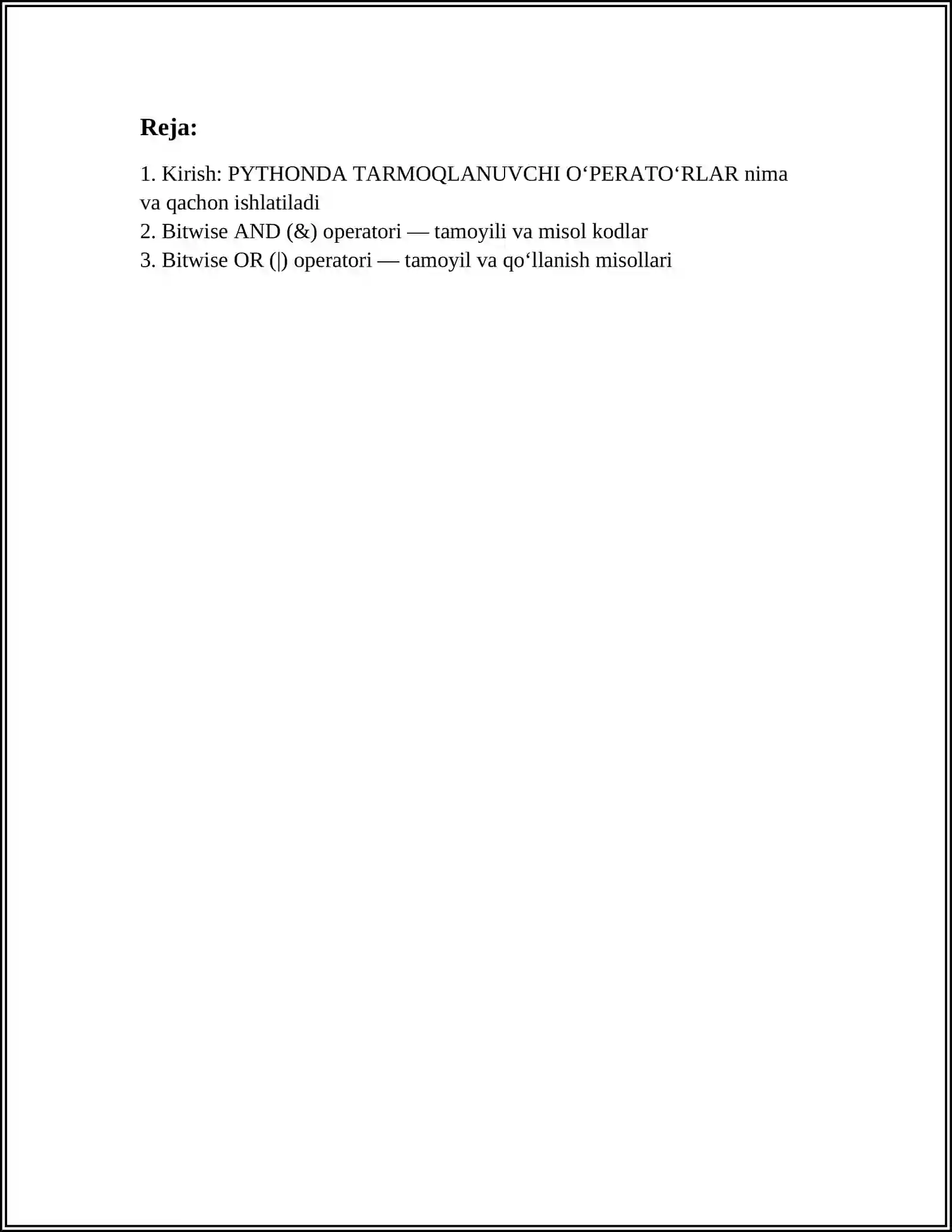 Preview 2