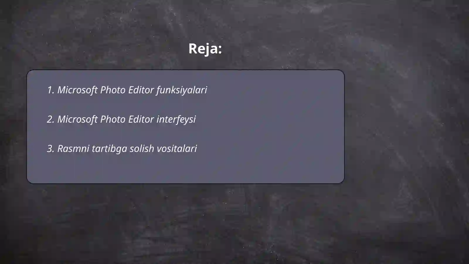 Preview 2