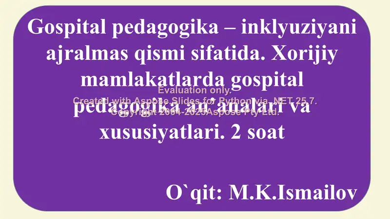 Preview 2