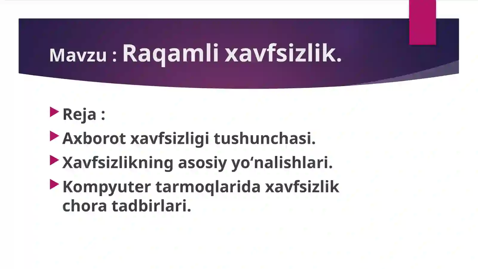 Preview 2