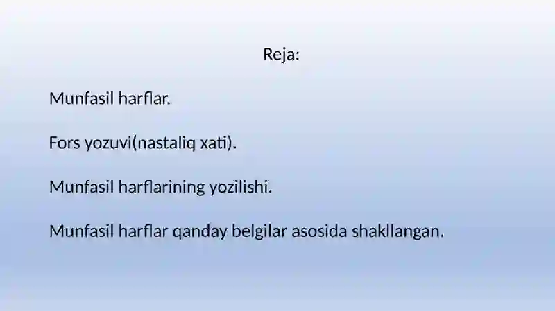 Preview 2