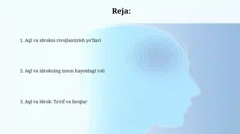 Preview 2
