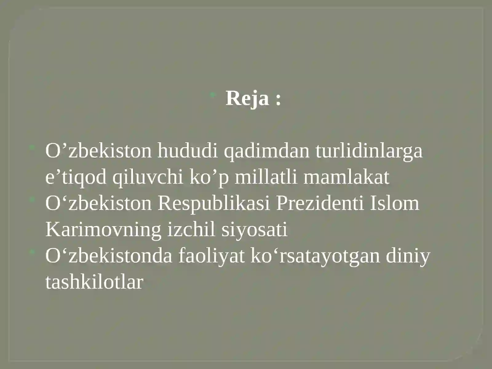 Preview 2
