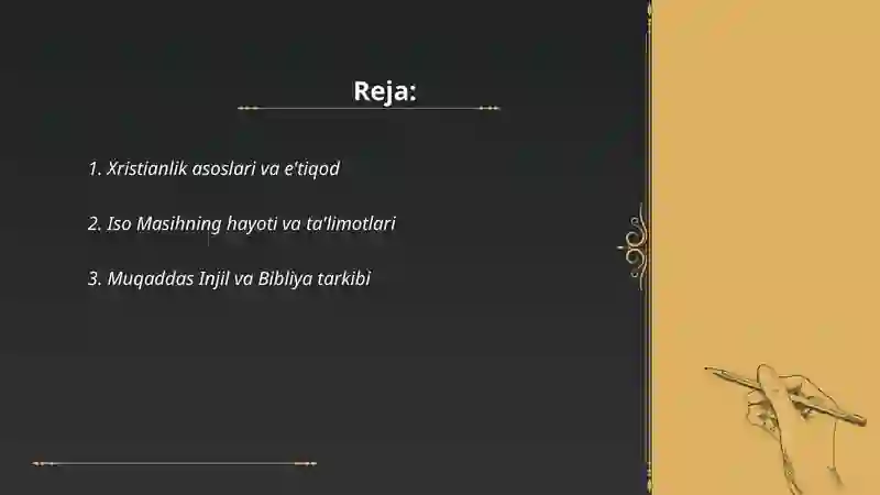 Preview 2