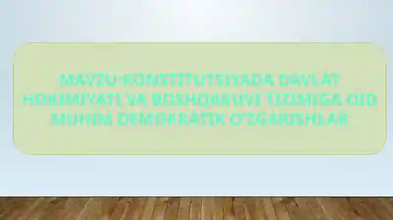 Preview 2