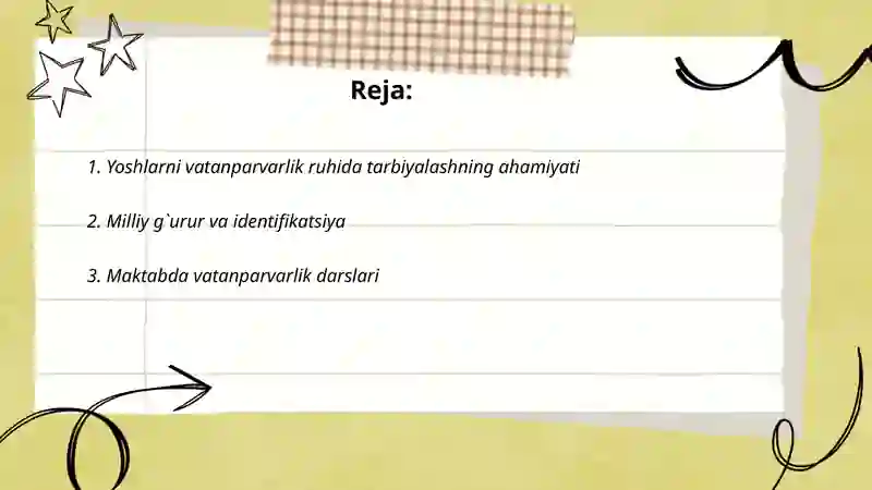 Preview 2