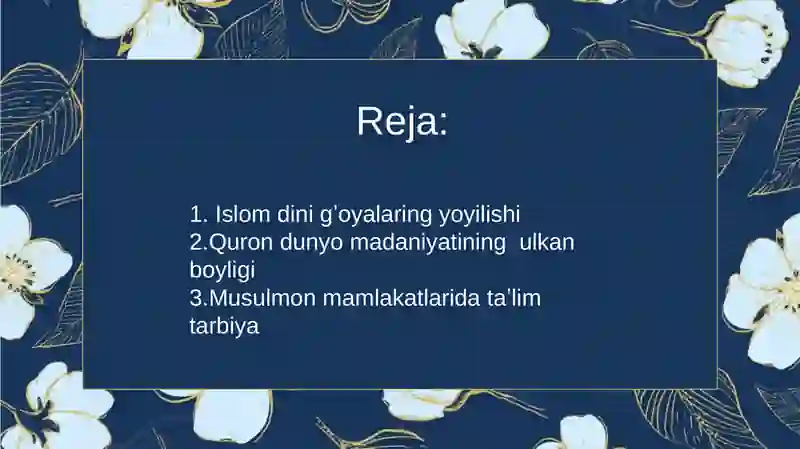 Preview 2