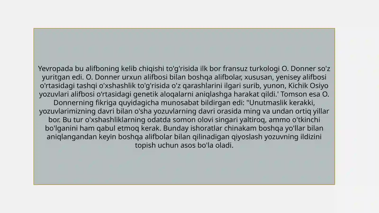 Preview 2