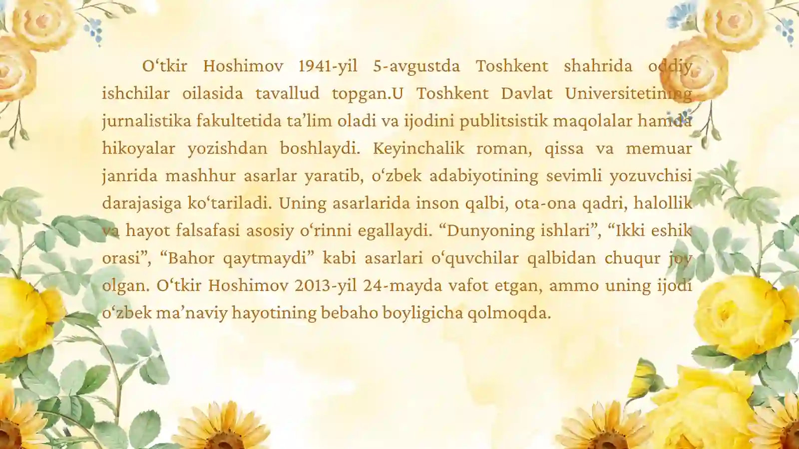 Preview 2
