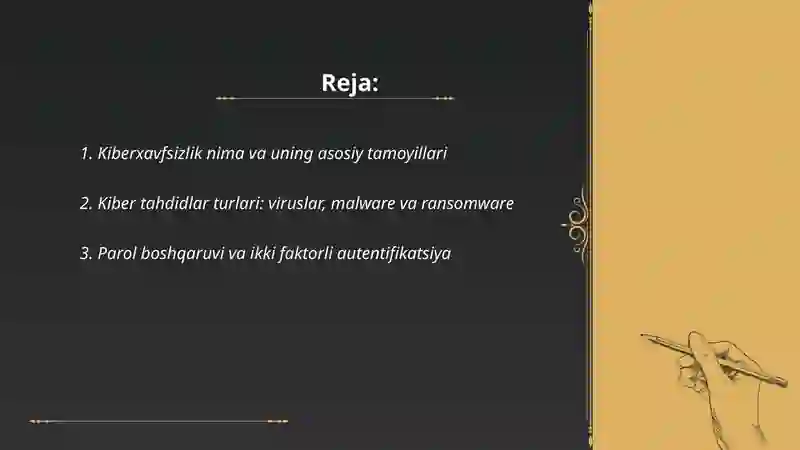Preview 2