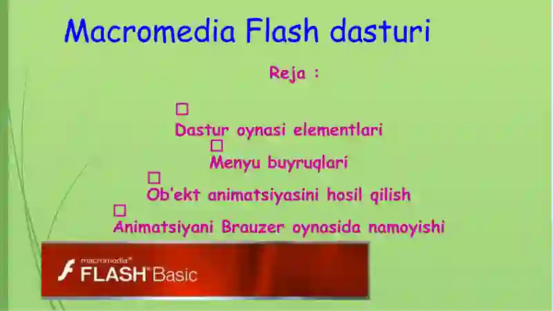 Preview 2