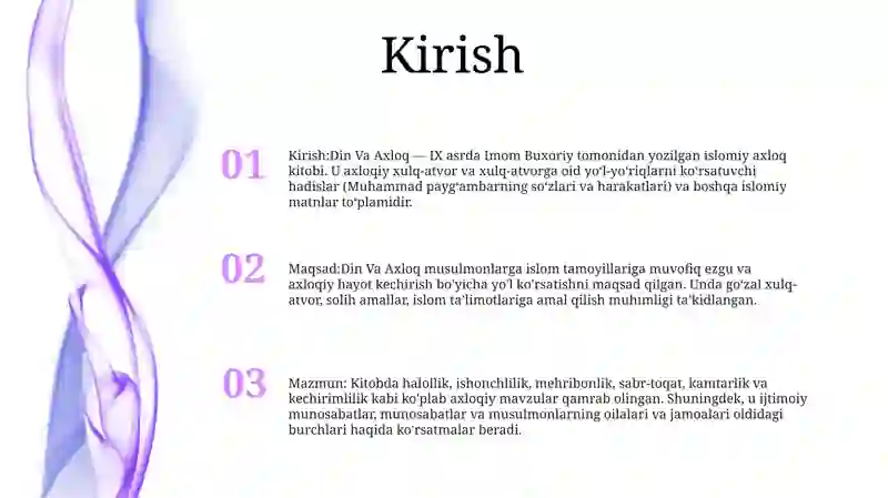 Preview 2