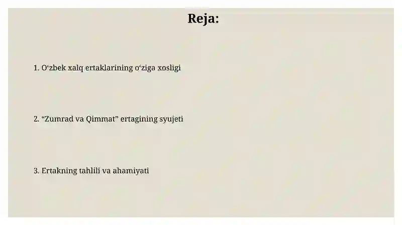 Preview 2