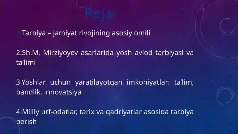Preview 2