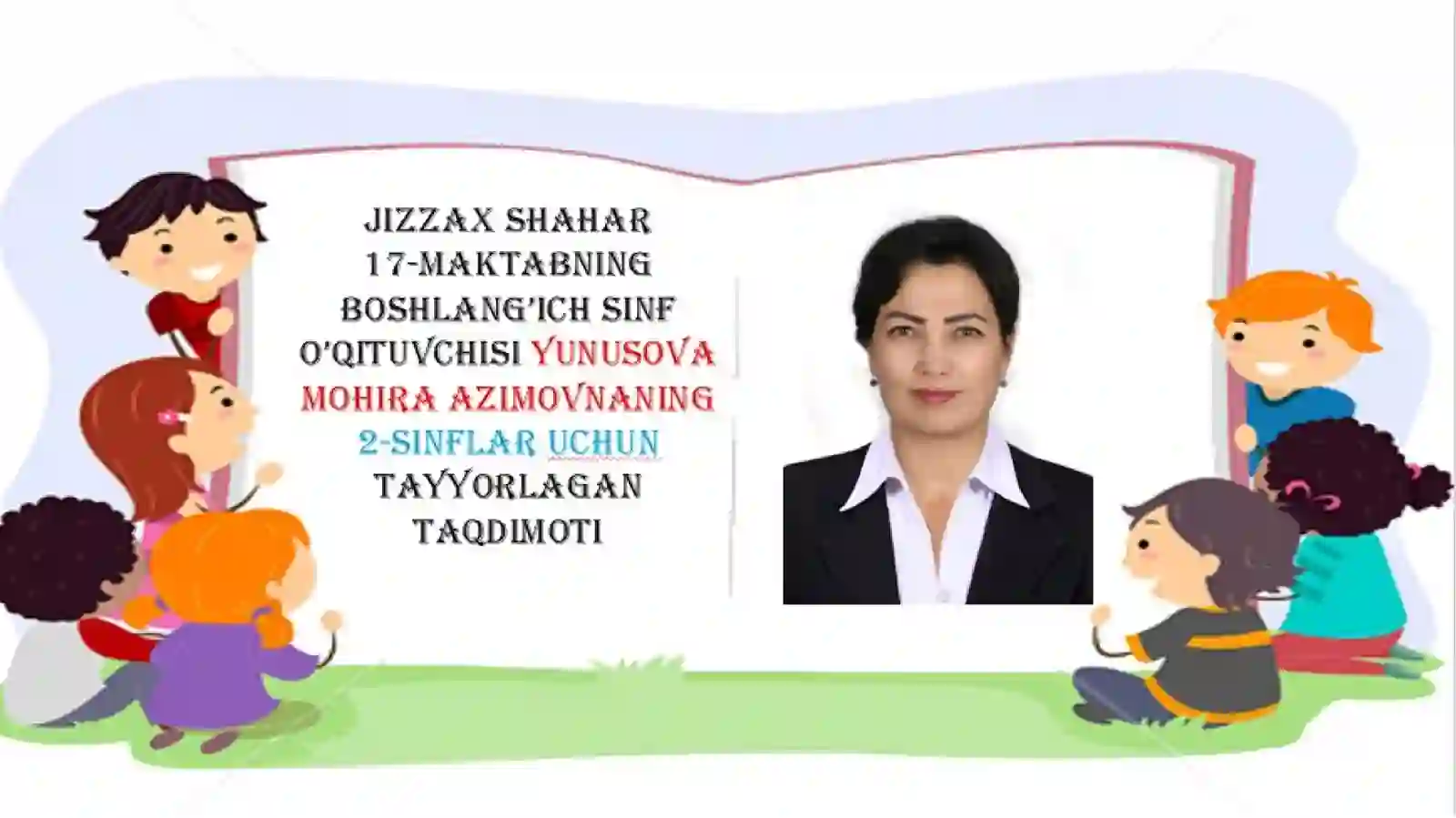 Preview 2