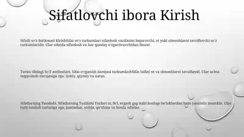 Preview 2