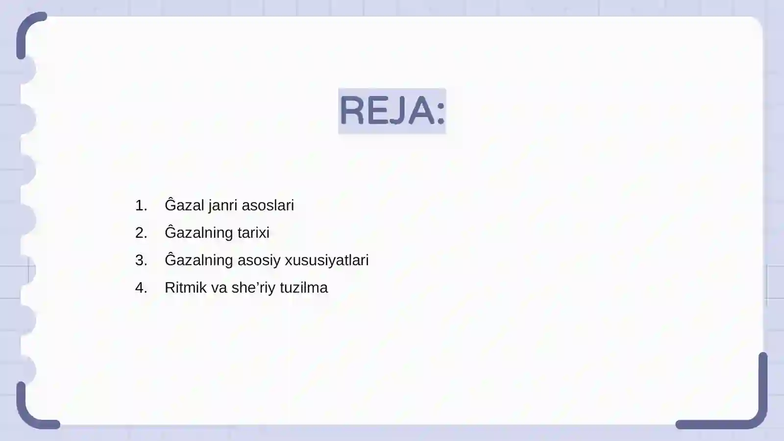 Preview 2