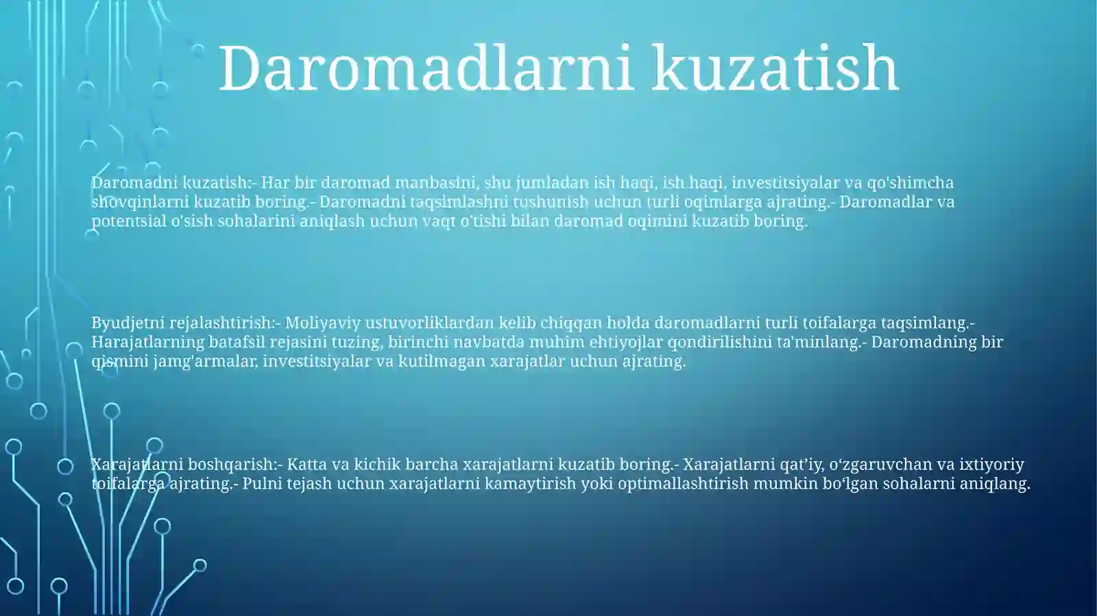 Preview 2